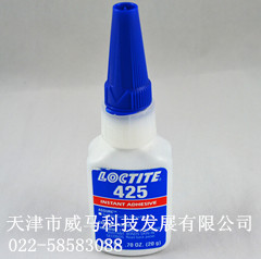 |��(l��)̩425|